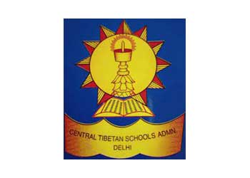 Central Tibetan School Administration 